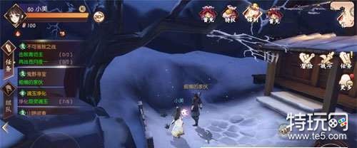 侍魂胧月传说偷懒的家伙在哪里 侍魂胧月传说偷懒的家伙位置一览