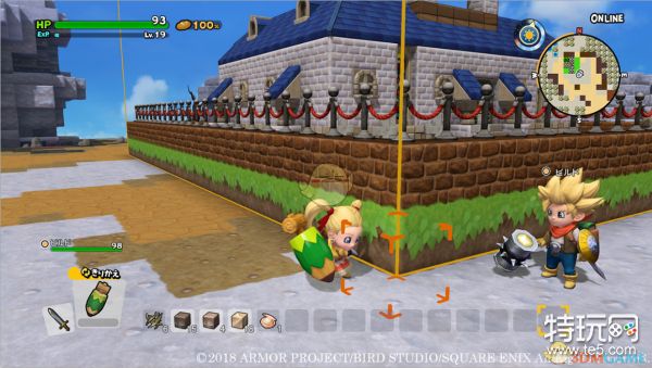 勇者斗恶龙建造者2素材岛抓鸡任务接取位置分享