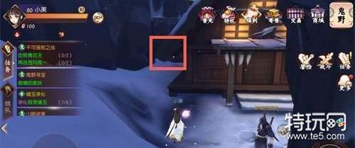 侍魂胧月传说偷懒的家伙在哪里 侍魂胧月传说偷懒的家伙位置一览