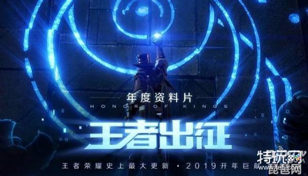 s14赛季开始具体时间 s14赛季什么时候开始?