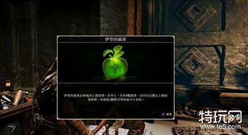 战神4隐藏要素收集攻略_战神4全隐藏要素位置获取方法大全