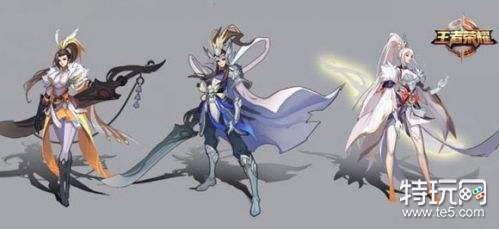 王者荣耀花木兰冠军杯定制皮肤预计1月上架 花木兰FMVP皮肤