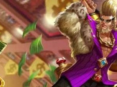 王者荣耀程咬金华尔街大亨元旦返场吗？华尔街大亨返场多少钱？