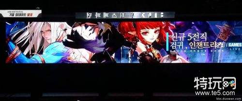 dnf新第五职业公布:女法师第五职业傀儡女巫 男鬼剑第五职业剑鬼