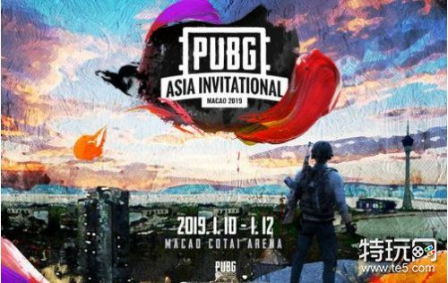 绝地求生PAI龙神服装怎么得 绝地求生PAI龙神服装获取方法