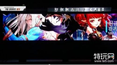 DNF女法师第五职业怎么样 DNF傀儡女巫介绍