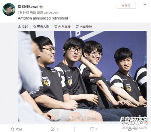 安掌门正式宣布退役 S7世界冠军打野宣布退役
