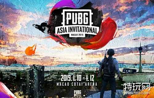 绝地求生PAI龙神服装怎么获得:吊炸天外观吃鸡必抢