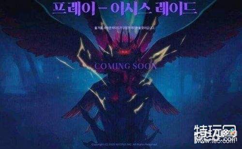 dnf新职业2019爆料消息 dnf2019新职业消息内容介绍