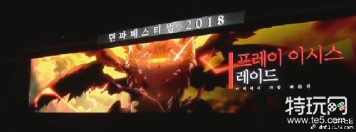 dnf12月25日发布会内容汇总:新第五转职剑鬼/傀儡女巫 新副本 新帝国竞技场