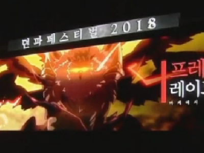 dnf12月25日发布会内容汇总:新第五转职剑鬼/傀儡女巫 新副本 新帝国竞技场