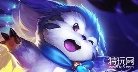 王者荣耀冰雪萌奇最多可以获得多少个 冰雪萌奇数量详细介绍