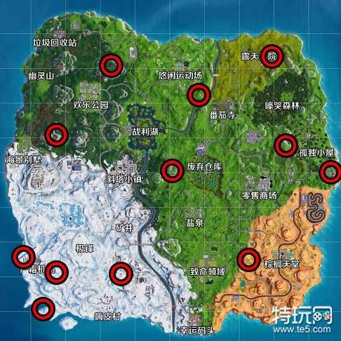 堡垒之夜驾驶X4风暴之翼通过5个金色圆环完成攻略 金色圆环位置