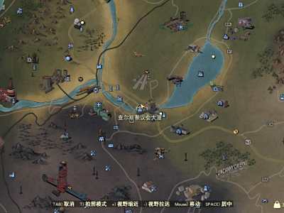 辐射76螺丝钉在哪拿 刷螺丝钉位置介绍