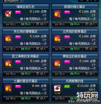 QQ图片20181221185700.png