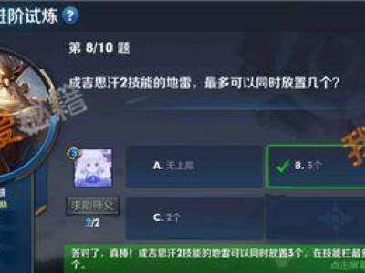 手机游戏攻略 手游教程 新手图文大全 特玩网手游攻略站 特玩网