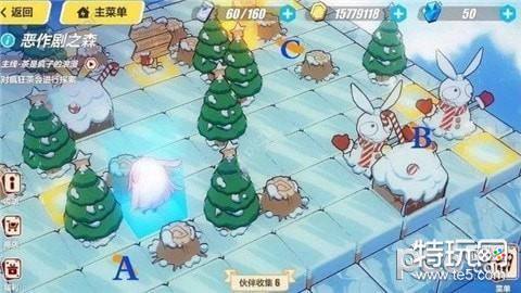 崩坏3恶作剧之森怎么过 恶作剧之森通关攻略