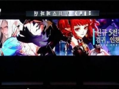 DNF傀儡女巫定位介绍:介于奶和25仔之间 萌死人不偿命