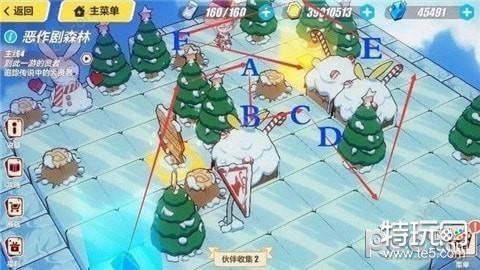 崩坏3恶作剧之森怎么过 恶作剧之森通关攻略