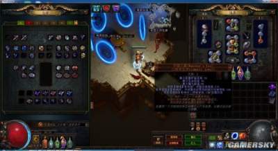 流放之路3.5BD 圣堂武僧判官冰霜脉冲介绍