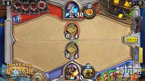 炉石传说12月27日乱斗模式礼尚往来规则及卡组推荐攻略