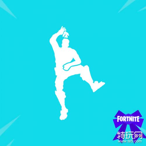 堡垒之夜十四天神秘活动第8天任务怎么做攻略