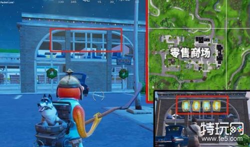 堡垒之夜第七赛季第四周任务公布 第四周挑战任务攻略