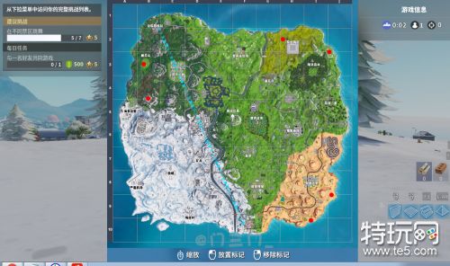 堡垒之夜第七赛季第四周任务公布 第四周挑战任务攻略