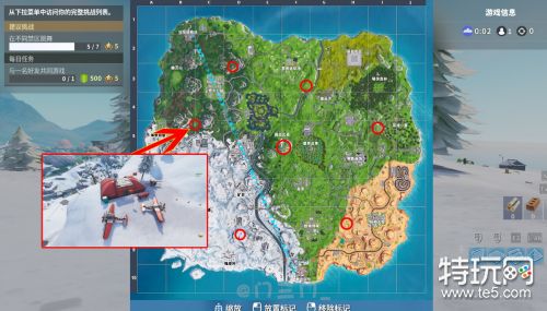 堡垒之夜第七赛季第四周任务公布 第四周挑战任务攻略