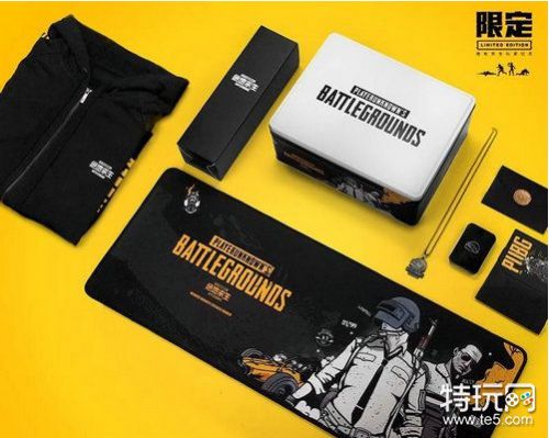 绝地求生周年纪念礼盒开售 周年纪念礼盒内容一览