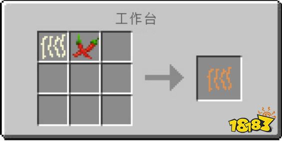 在我的世界做出八大菜系 果然吃才是王道