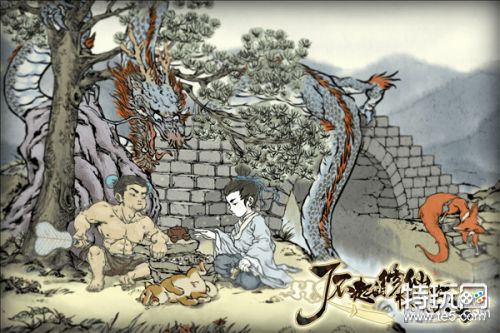 了不起的修仙模拟器风水系统介绍 了不起的修仙模拟器风水怎么玩