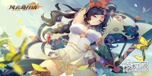 风云岛行动龙音子怎么样 风云岛行动龙音子属性技能一览