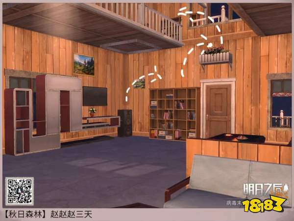 明日之后天空之城