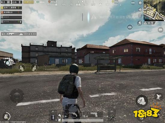 和平精英外挂玩家应该怎么判断?外挂怎么样?(图1) 和平精英外挂玩家怎么判断