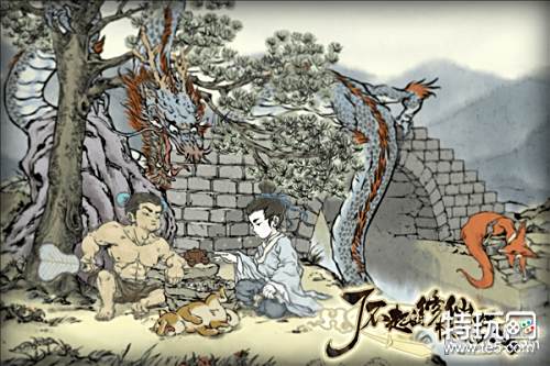 了不起的修仙模拟器怎么画符 了不起的修仙模拟器符箓系统解析