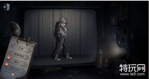 第五人格2019年1月3日更新 深渊的呼唤2活动上线