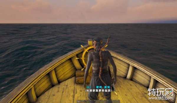 Atlas海上宝箱和漂流瓶快速发现方法