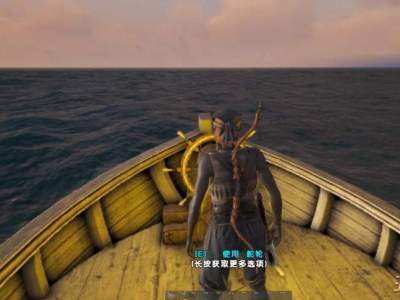 Atlas海上宝箱和漂流瓶快速发现方法