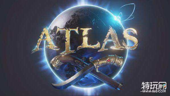 Atlas染料获得方法 Atlas染料怎么获得