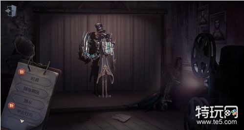 第五人格2019年1月3日更新 深渊的呼唤2活动上线