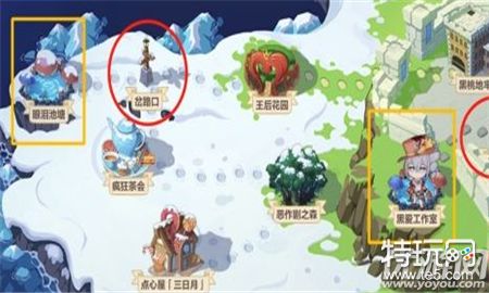 崩坏3圣诞狂想曲隐藏篇章怎么开 崩坏3圣诞狂想曲隐藏篇章开启方法