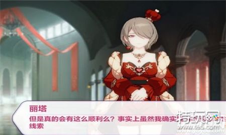 崩坏3圣诞狂想曲隐藏篇章怎么开 崩坏3圣诞狂想曲隐藏篇章开启方法