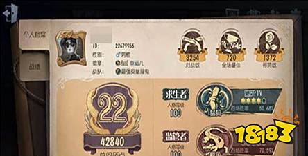 第五人格卡bug徽章获取攻略