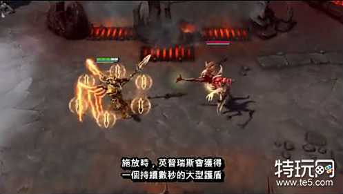 风暴英雄英普瑞斯怎么玩 风暴英雄英普瑞斯玩法攻略