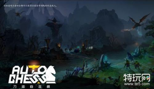 DOTA2自走棋英雄羁绊效果汇总 DOTA2自走棋英雄羁绊效果一览