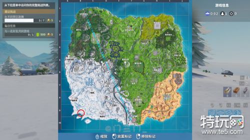 堡垒之夜第七赛季第五周隐藏任务完成方法