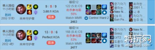 lol余震杰斯怎么玩 lol8.24b版本余震杰斯玩法攻略