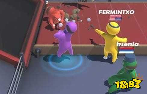 抖音扔人的游戏叫什么名字?Party io下载地址分