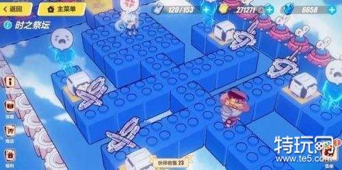 崩坏3时之祭坛怎么过 崩坏3时之祭坛通过攻略